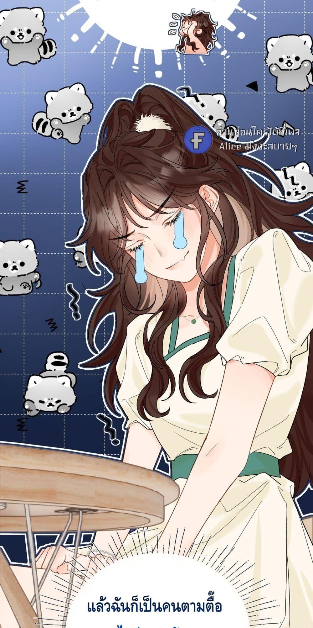 Manga-lc-com อ่านมังงะ อ่านการ์ตูน ออนไลน์ ฟรี PleaseTakeCar ตอนที่ 1 2 3 4 5 6 7 8 9 10 11 12 13 14 ฟรี ไม่มีโฆษณา Manga-lc - อ่าน มังงะ อ่าน การ์ตูน ออนไลน์ อ่านมังงะ ฟรี