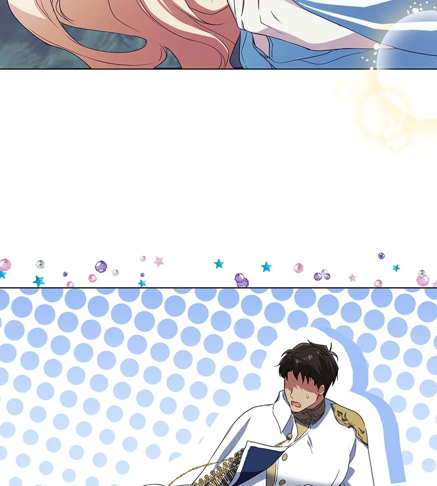 ทางหลุดพ้นของนักบุญลวง ตอนที่ 11 รูปที่ 122