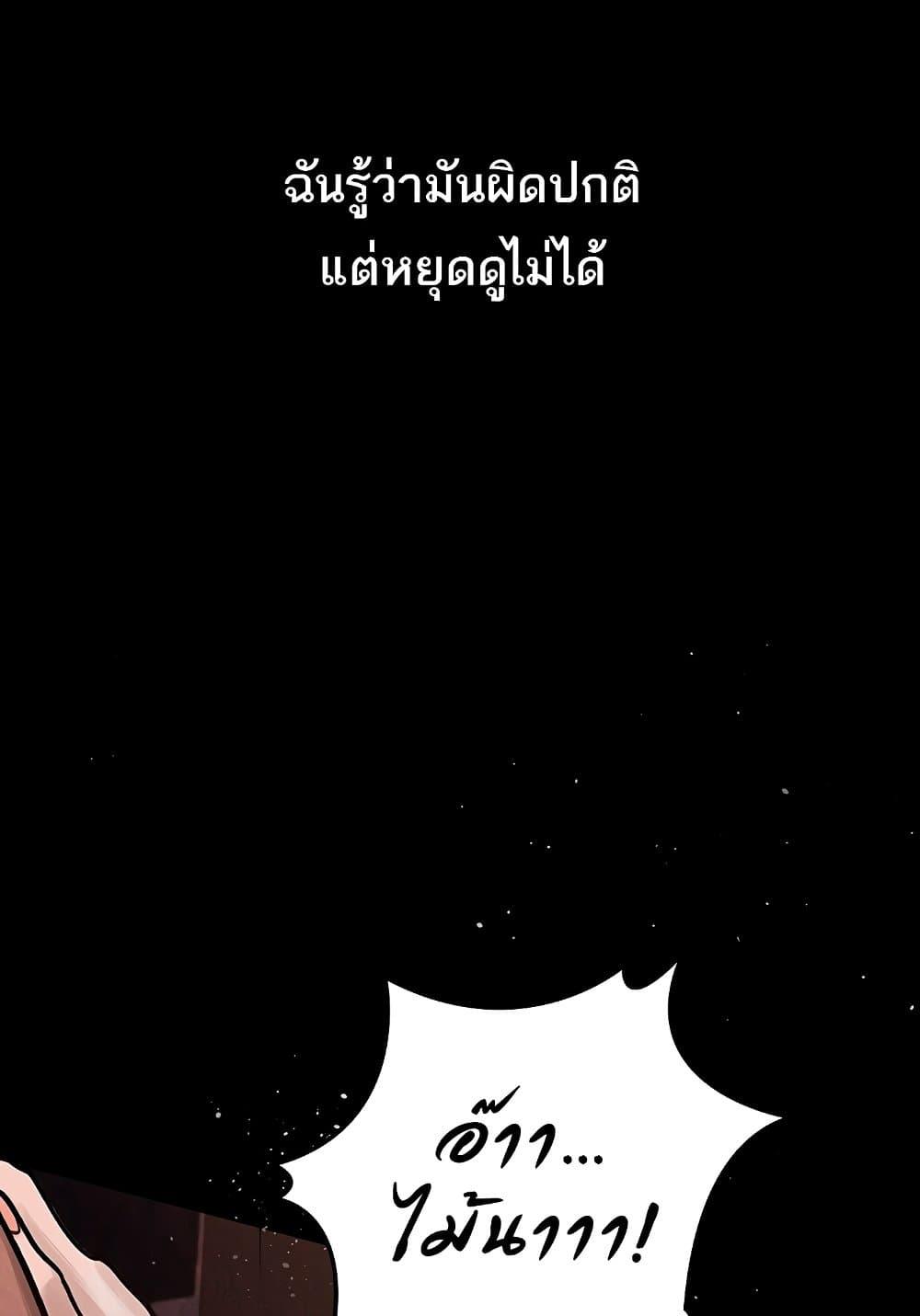 Doujin-Lc- อ่าน โดจิน มังฮวา เกาหลี ญี่ปุ่น จีน แปลไทย Dirty Talk ตอนที่ 1 2 3 4 5 6 7 8 9 10 11 12 13 14 ฟรี ไม่มีโฆษณา อ่าน โดจิน Manhwa เกาหลี ญี่ปุ่น จีน เรามีครบ คัดมาให้เน้นๆ โดจิน 18+ รับประกันความฟินโดย  Doujin Lc