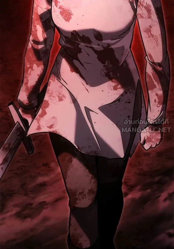 อัศวินดำล่าท้าเวลา ตอนที่ 127 รูปที่ 135