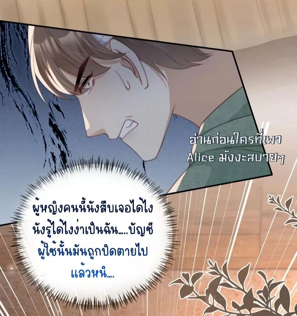 Manga-lc-com อ่านมังงะ อ่านการ์ตูน ออนไลน์ ฟรี AfterRebirth, ตอนที่ 1 2 3 4 5 6 7 8 9 10 11 12 13 14 ฟรี ไม่มีโฆษณา Manga-lc - อ่าน มังงะ อ่าน การ์ตูน ออนไลน์ อ่านมังงะ ฟรี
