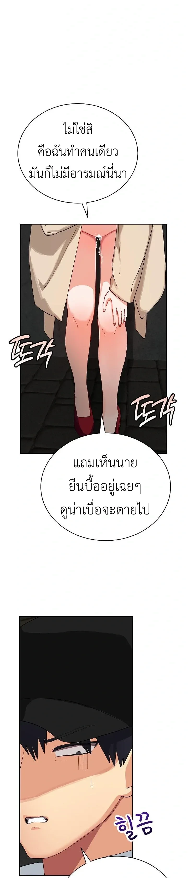 Doujin-Lc- อ่าน โดจิน มังฮวา เกาหลี ญี่ปุ่น จีน แปลไทย Saving My Magical Girl สาวน้อยเวทมนตร์ชอบโชว์ ตอนที่ 1 2 3 4 5 6 7 8 9 10 11 12 13 14 ฟรี ไม่มีโฆษณา อ่าน โดจิน Manhwa เกาหลี ญี่ปุ่น จีน เรามีครบ คัดมาให้เน้นๆ โดจิน 18+ รับประกันความฟินโดย  Doujin Lc