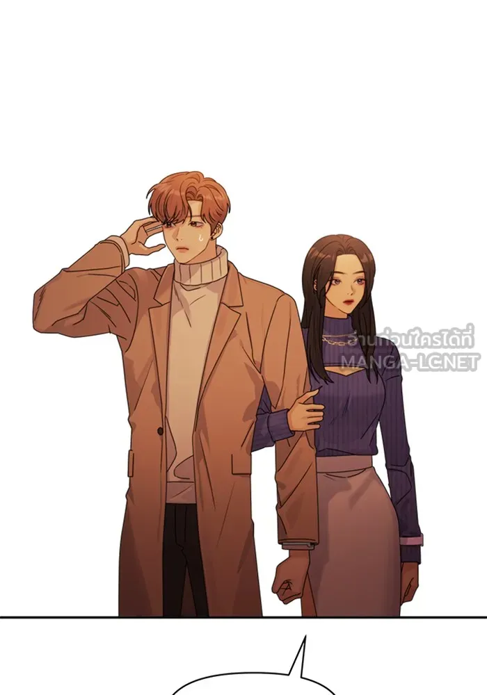 Couple Breaker ตอนที่ 19 รูปที่ 81