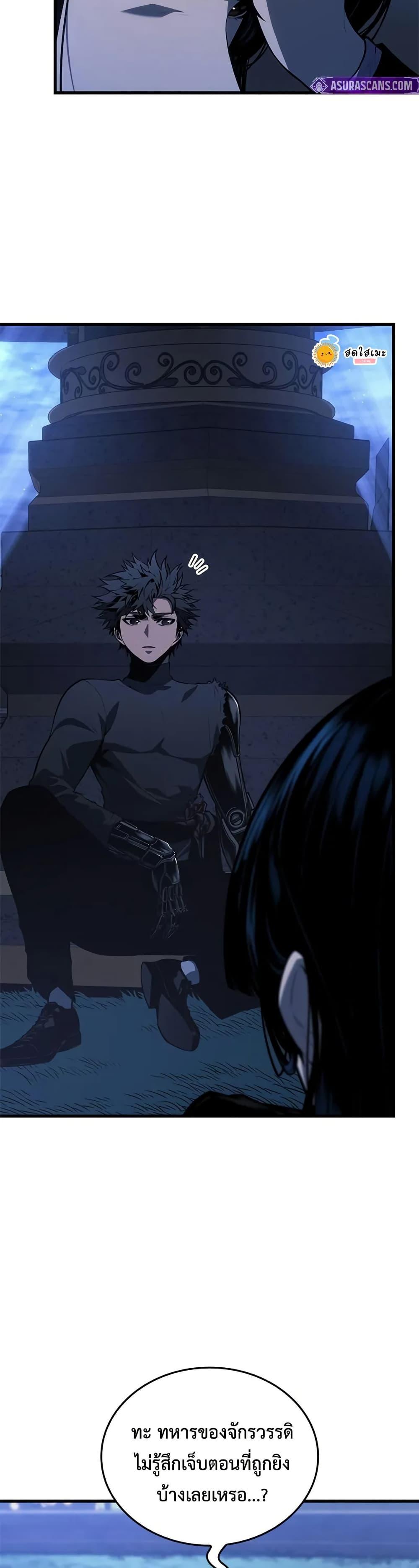 Manga-lc-com อ่านมังงะ อ่านการ์ตูน ออนไลน์ ฟรี Bad Bone Blood ตอนที่ 1 2 3 4 5 6 7 8 9 10 11 12 13 14 ฟรี ไม่มีโฆษณา Manga-lc - อ่าน มังงะ อ่าน การ์ตูน ออนไลน์ อ่านมังงะ ฟรี