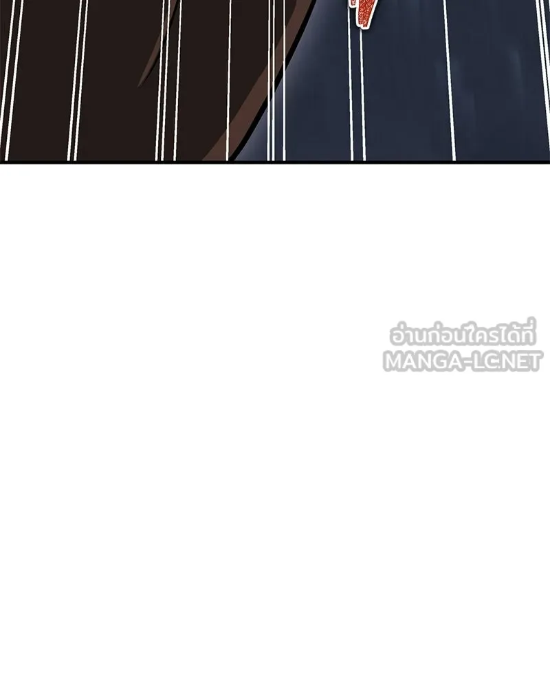 สุดยอดเทรนเนอร์แห่งยุทธภพ ตอนที่ 86 พวกเจ้าเป็นใครกันแน่ รูปที่ 183