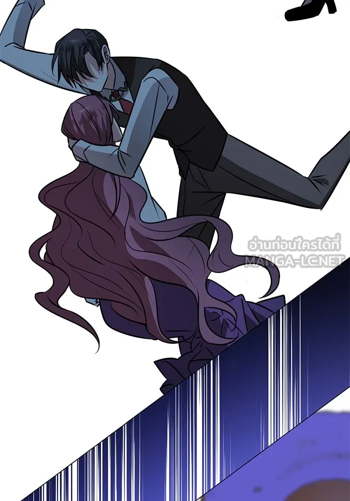 อะคาเดมีนี้เห็นทีจะเจ๊ง ตอนที่ 62 รูปที่ 24