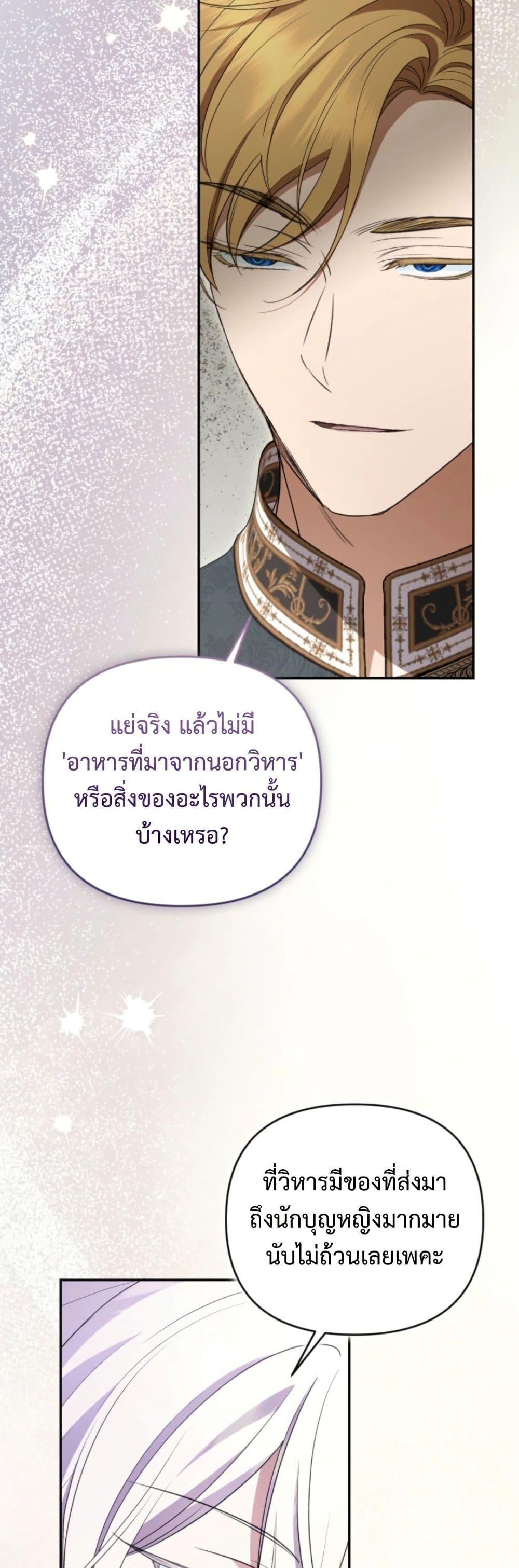 Manga-lc-com อ่านมังงะ อ่านการ์ตูน ออนไลน์ ฟรี Anyone Can Beat the Original ตอนที่ 1 2 3 4 5 6 7 8 9 10 11 12 13 14 ฟรี ไม่มีโฆษณา Manga-lc - อ่าน มังงะ อ่าน การ์ตูน ออนไลน์ อ่านมังงะ ฟรี