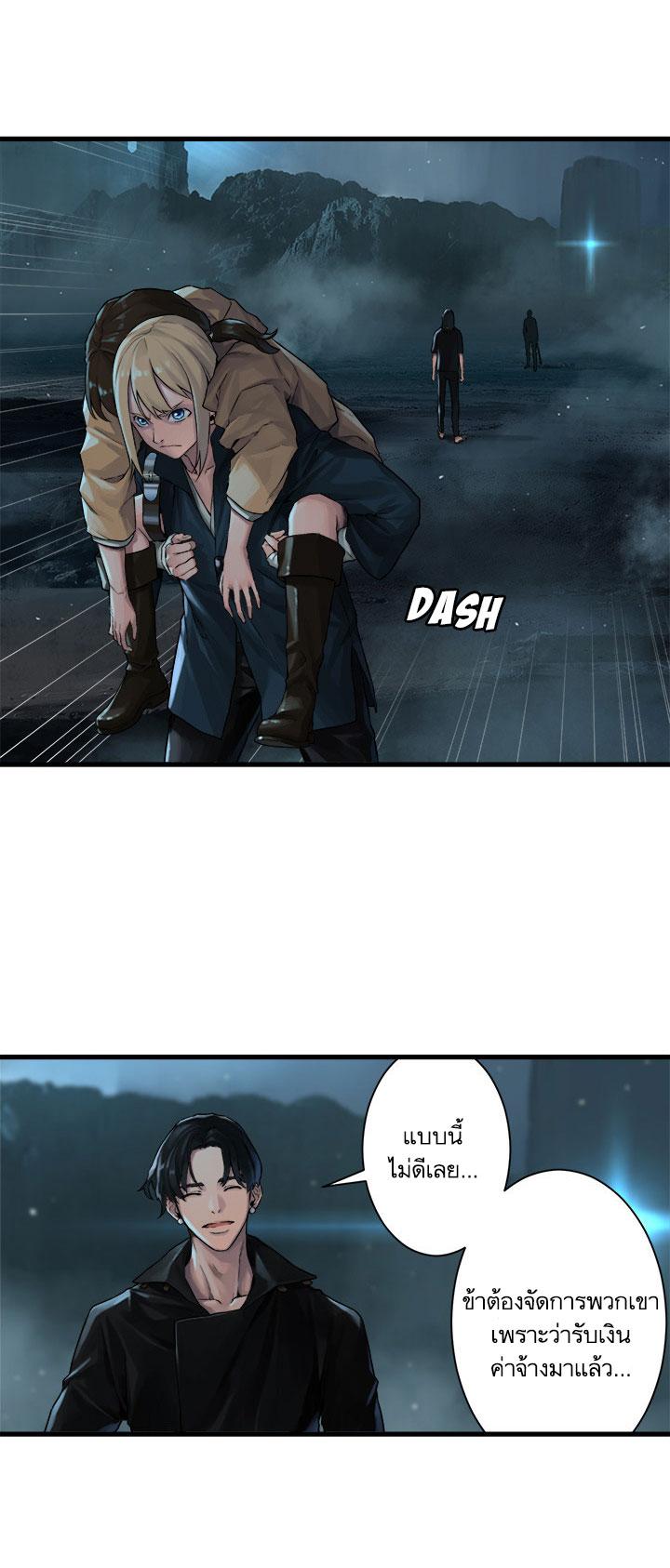 Manga-lc-com อ่านมังงะ อ่านการ์ตูน ออนไลน์ ฟรี Her Summon ตอนที่ 1 2 3 4 5 6 7 8 9 10 11 12 13 14 ฟรี ไม่มีโฆษณา Manga-lc - อ่าน มังงะ อ่าน การ์ตูน ออนไลน์ อ่านมังงะ ฟรี