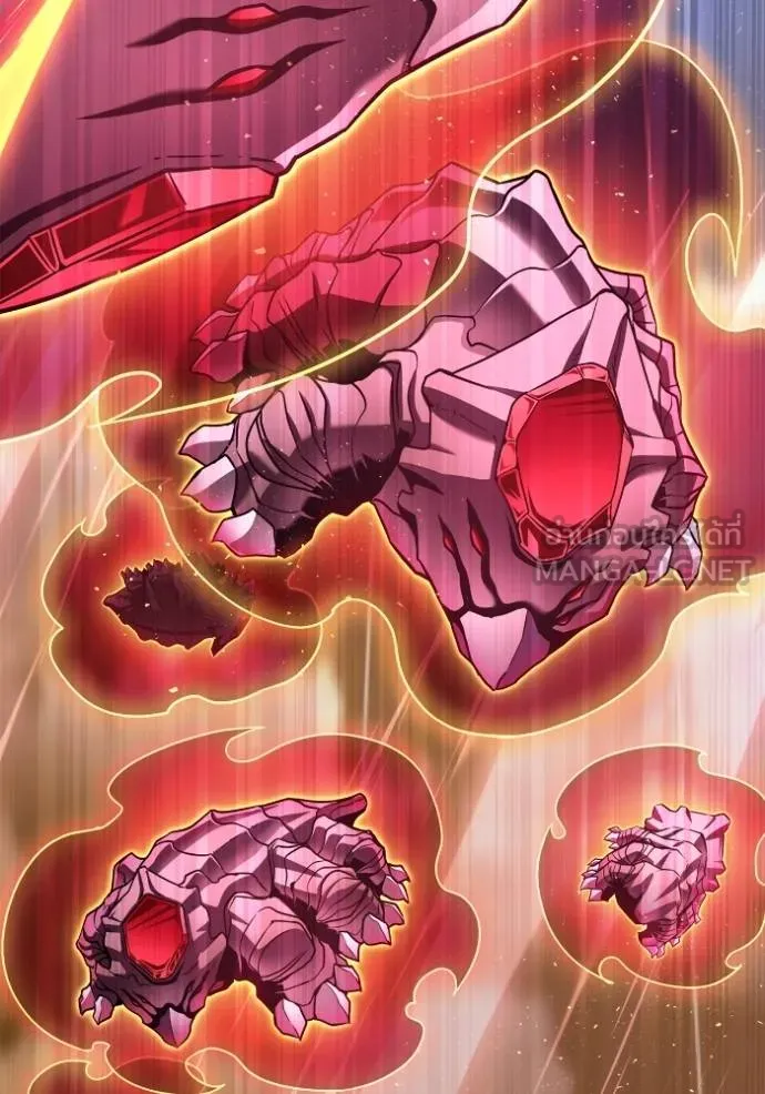 เกมของยอดมนุษย์ ตอนที่ 113 รูปที่ 159