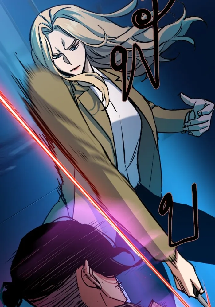 พี่ชายสายบอดี้การ์ด ตอนที่ 156 รูปที่ 74