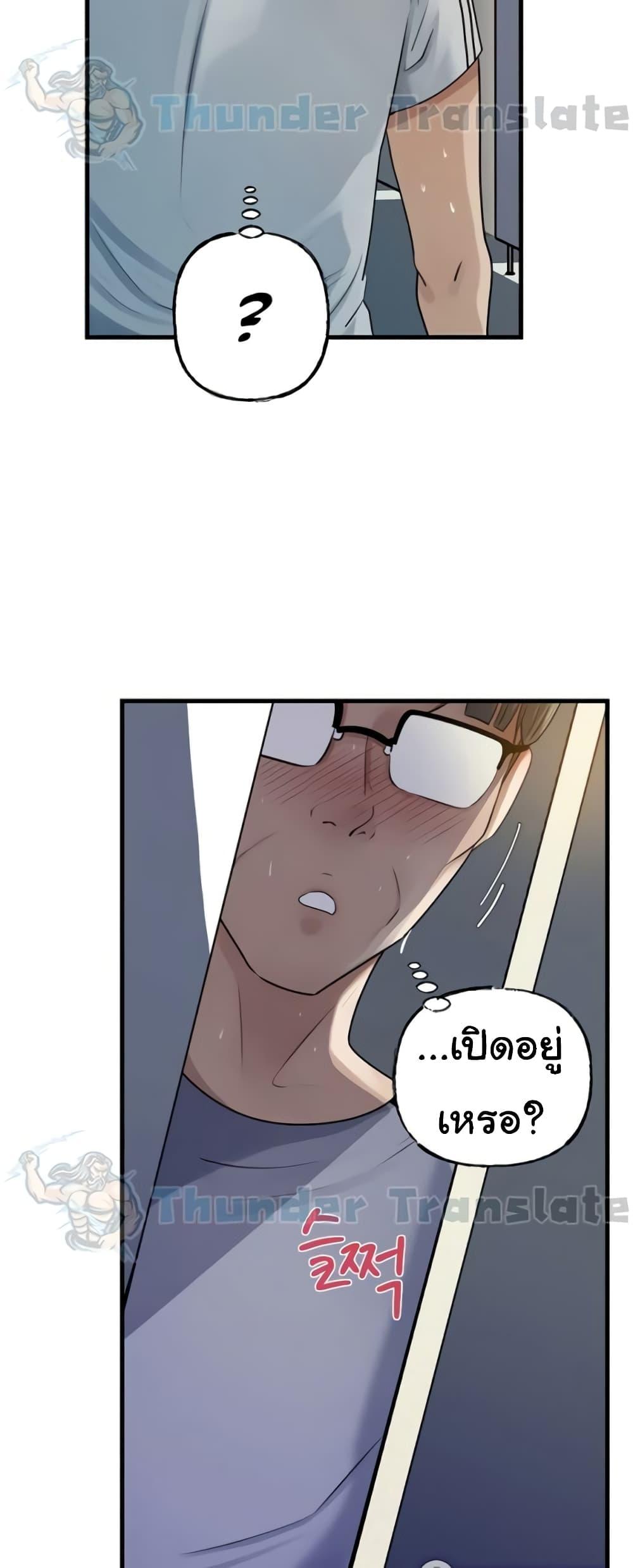 Doujin-Lc- อ่าน โดจิน มังฮวา เกาหลี ญี่ปุ่น จีน แปลไทย Not the Daughter ตอนที่ 1 2 3 4 5 6 7 8 9 10 11 12 13 14 ฟรี ไม่มีโฆษณา อ่าน โดจิน Manhwa เกาหลี ญี่ปุ่น จีน เรามีครบ คัดมาให้เน้นๆ โดจิน 18+ รับประกันความฟินโดย  Doujin Lc