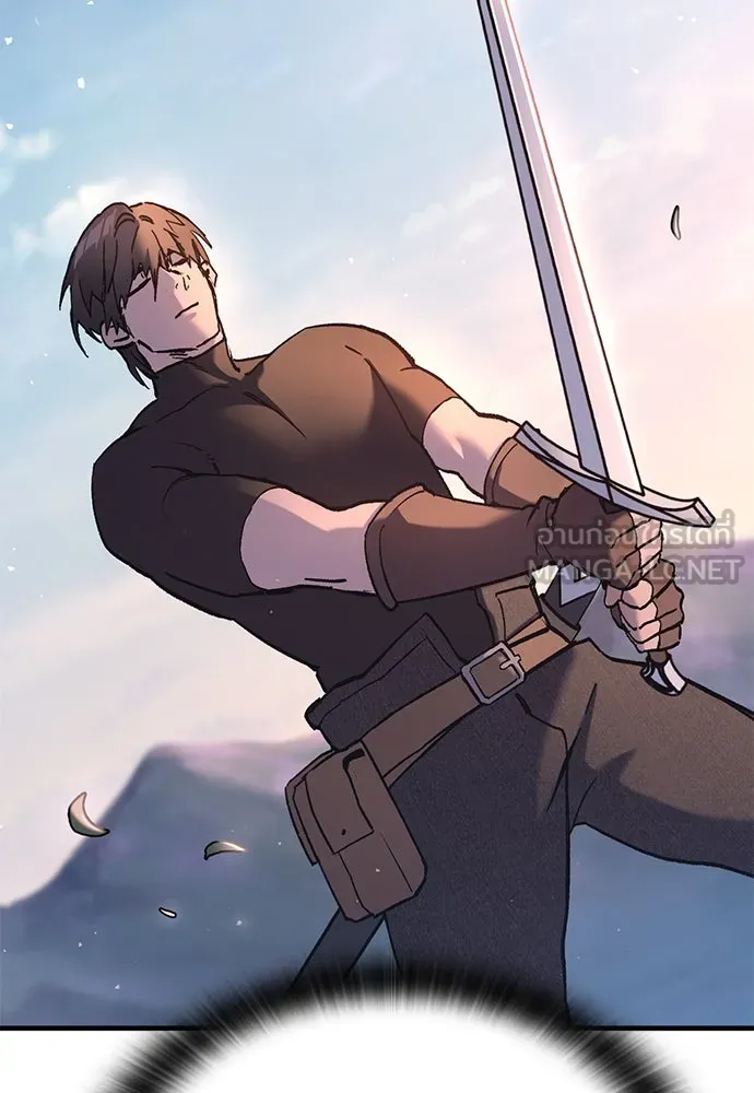 อัศวินวันเดียว ตอนที่ 5 รูปที่ 48