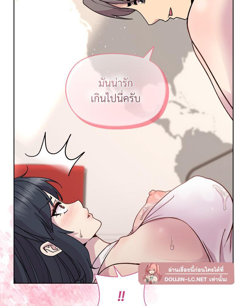 Doujin-Lc- อ่าน โดจิน มังฮวา เกาหลี ญี่ปุ่น จีน แปลไทย Playing a game ตอนที่ 1 2 3 4 5 6 7 8 9 10 11 12 13 14 ฟรี ไม่มีโฆษณา อ่าน โดจิน Manhwa เกาหลี ญี่ปุ่น จีน เรามีครบ คัดมาให้เน้นๆ โดจิน 18+ รับประกันความฟินโดย  Doujin Lc