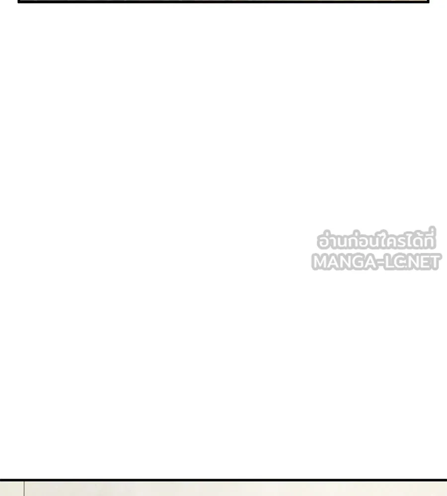 เรือนจำรัก ตอนที่ 90 รูปที่ 105