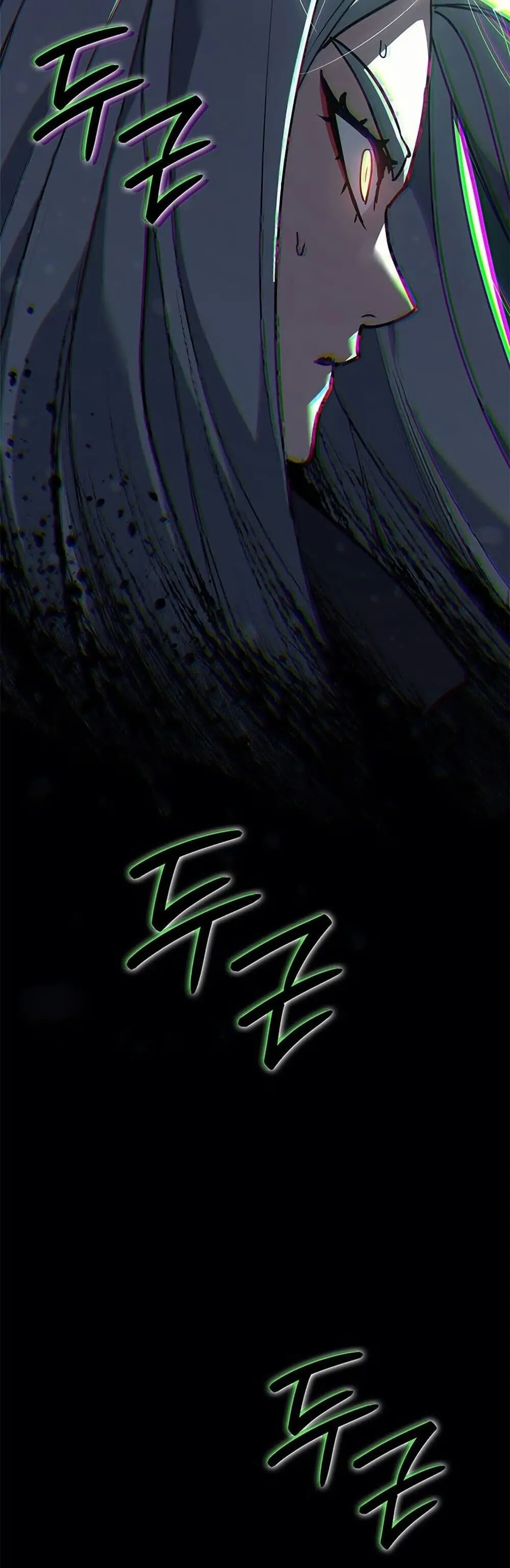 Reaper of the Drifting Moon ตอนที่ ตอนที่ 115 รูปที่ 83