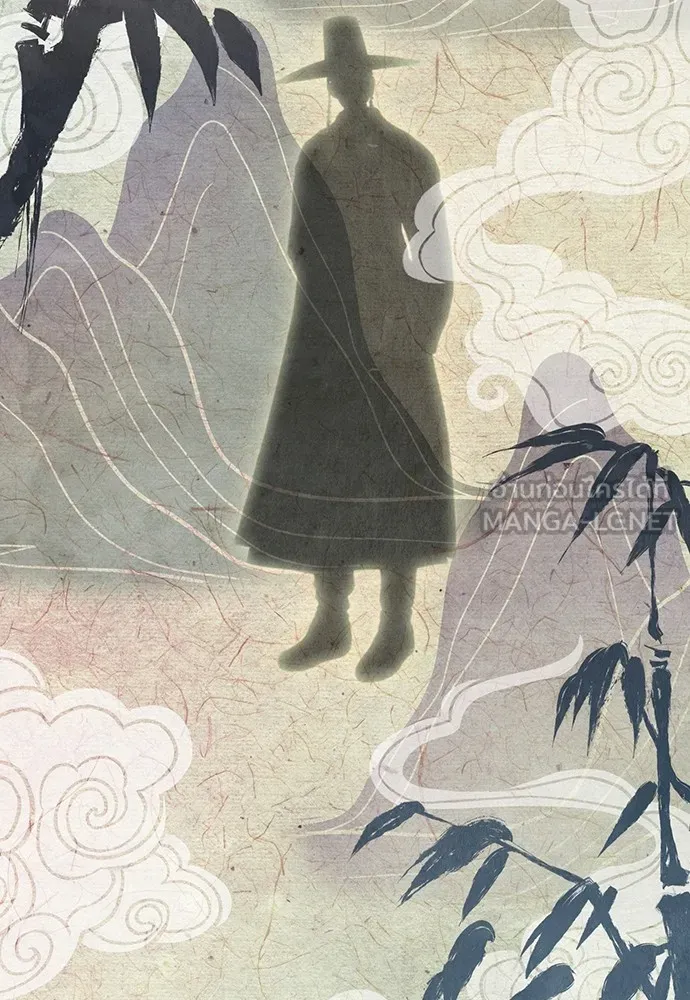 ความลับของสาวร่างทรง ตอนที่ 2 รูปที่ 123