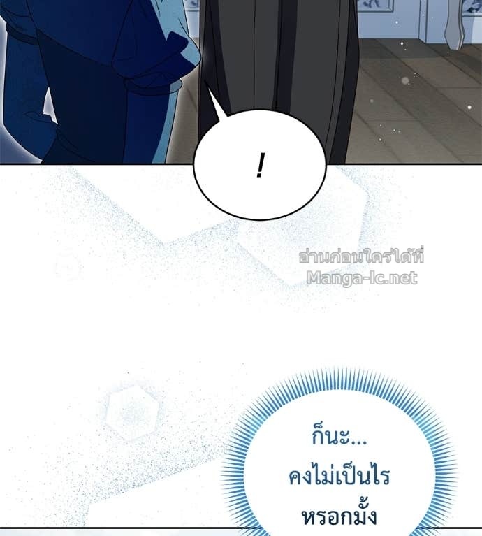 Doujin-Lc- อ่าน โดจิน มังฮวา เกาหลี ญี่ปุ่น จีน แปลไทย แกรนด์ดัชเชสล็อกมง ตอนที่ 1 2 3 4 5 6 7 8 9 10 11 12 13 14 ฟรี ไม่มีโฆษณา อ่าน โดจิน Manhwa เกาหลี ญี่ปุ่น จีน เรามีครบ คัดมาให้เน้นๆ โดจิน 18+ รับประกันความฟินโดย Doujin Lc