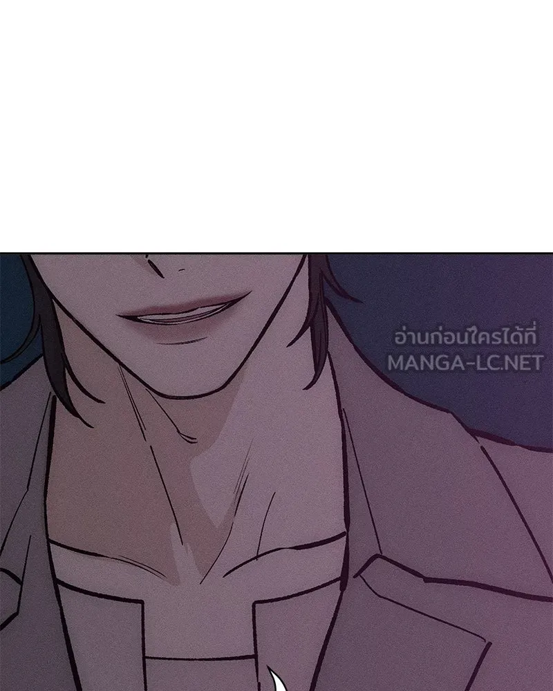 บุปผารุ่มราคะ ตอนที่ 60 รูปที่ 144