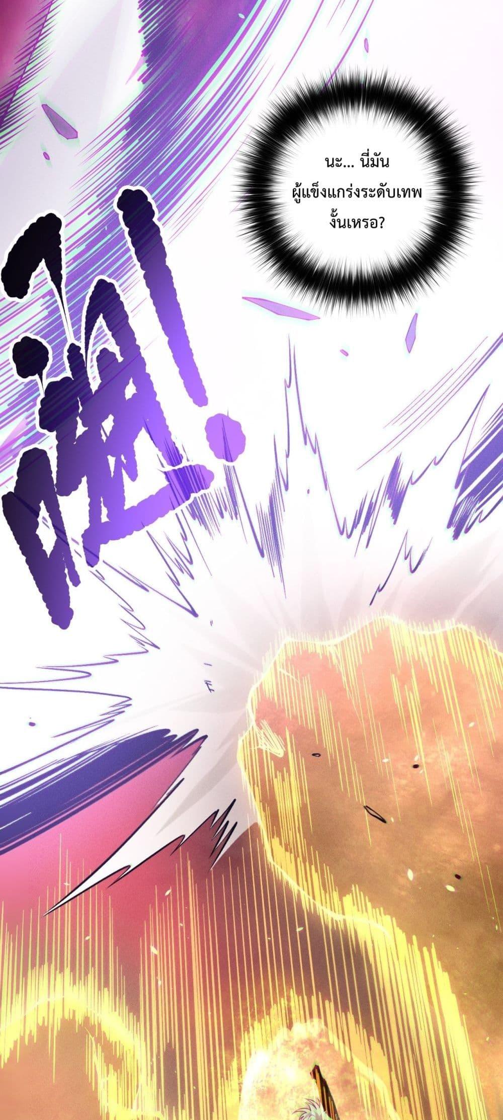 Manga-lc-com อ่านมังงะ อ่านการ์ตูน ออนไลน์ ฟรี NecromancerKin ตอนที่ 1 2 3 4 5 6 7 8 9 10 11 12 13 14 ฟรี ไม่มีโฆษณา Manga-lc - อ่าน มังงะ อ่าน การ์ตูน ออนไลน์ อ่านมังงะ ฟรี