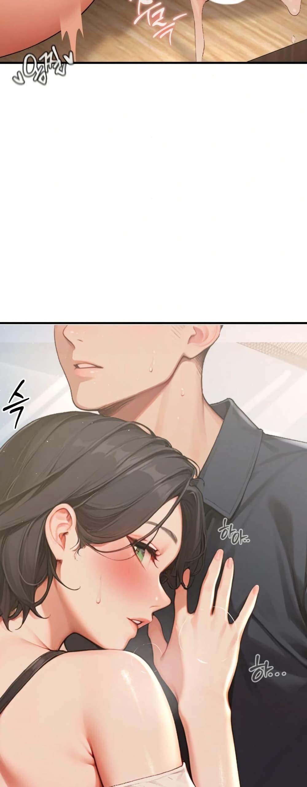 Doujin-Lc- อ่าน โดจิน มังฮวา เกาหลี ญี่ปุ่น จีน แปลไทย Hypersexual Syndrome ตอนที่ 1 2 3 4 5 6 7 8 9 10 11 12 13 14 ฟรี ไม่มีโฆษณา อ่าน โดจิน Manhwa เกาหลี ญี่ปุ่น จีน เรามีครบ คัดมาให้เน้นๆ โดจิน 18+ รับประกันความฟินโดย  Doujin Lc
