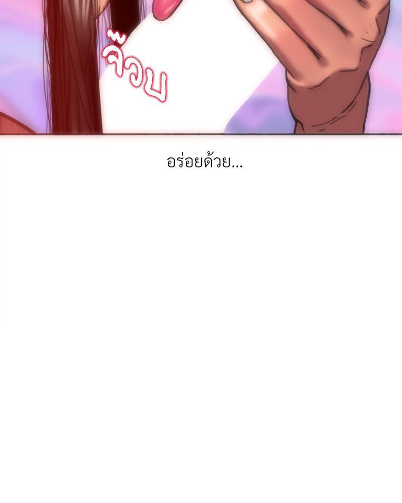 Doujin-Lc- อ่าน โดจิน มังฮวา เกาหลี ญี่ปุ่น จีน แปลไทย เมืองกระหายรัก ตอนที่ 1 2 3 4 5 6 7 8 9 10 11 12 13 14 ฟรี ไม่มีโฆษณา อ่าน โดจิน Manhwa เกาหลี ญี่ปุ่น จีน เรามีครบ คัดมาให้เน้นๆ โดจิน 18+ รับประกันความฟินโดย  Doujin Lc
