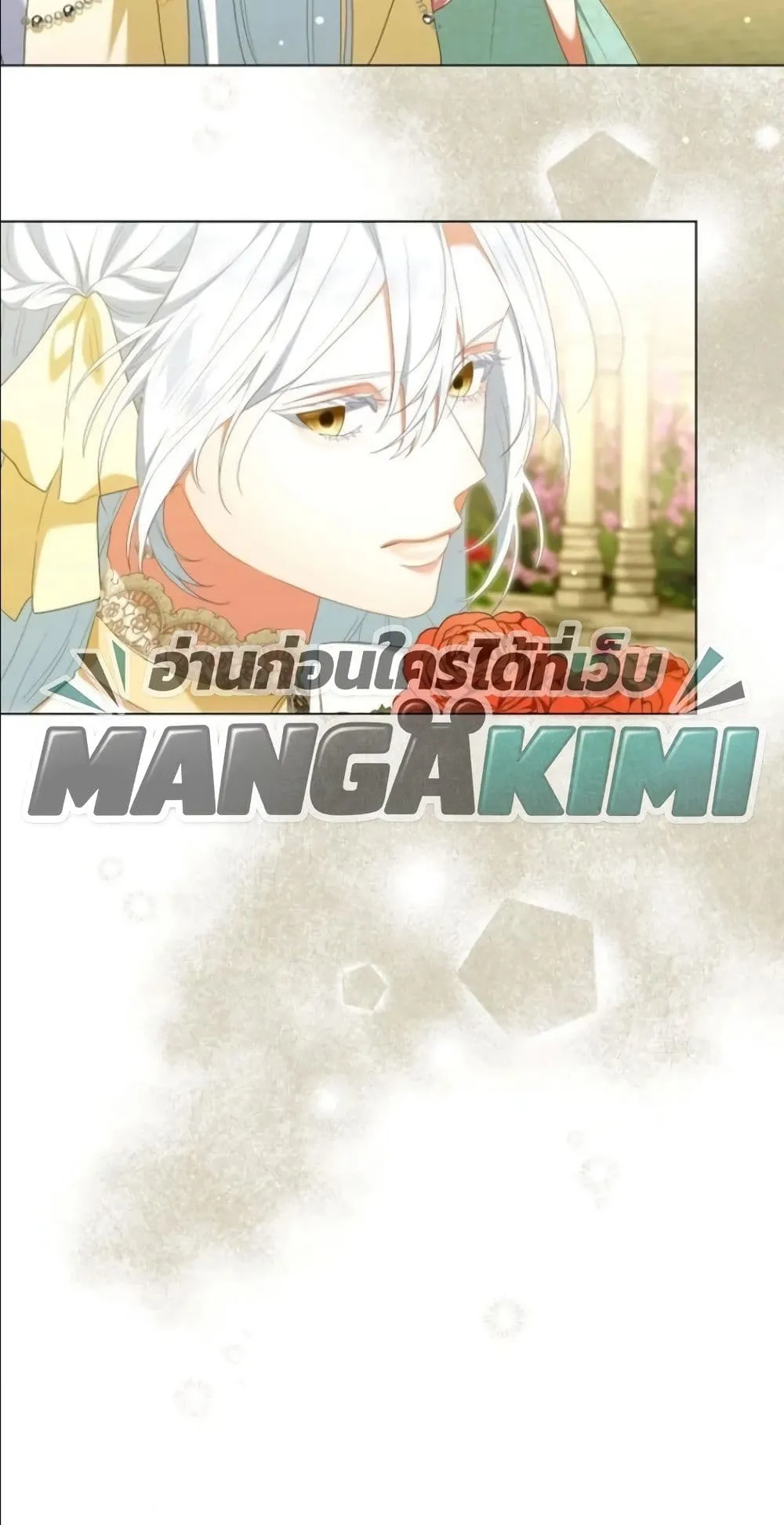 Manga-lc-com อ่านมังงะ อ่านการ์ตูน ออนไลน์ ฟรี Behold The Perfect Villainess ตอนที่ 1 2 3 4 5 6 7 8 9 10 11 12 13 14 ฟรี ไม่มีโฆษณา Manga-lc - อ่าน มังงะ อ่าน การ์ตูน ออนไลน์ อ่านมังงะ ฟรี