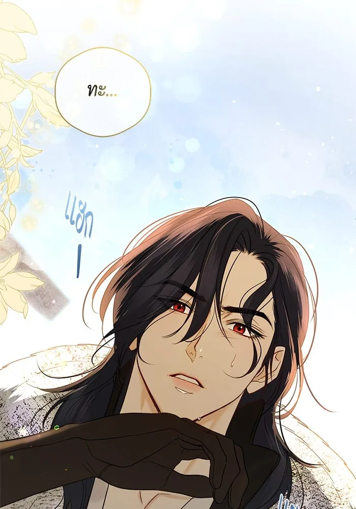 ขอวิธีส่งสามีลงนรก ตอนที่ 11 รูปที่ 115