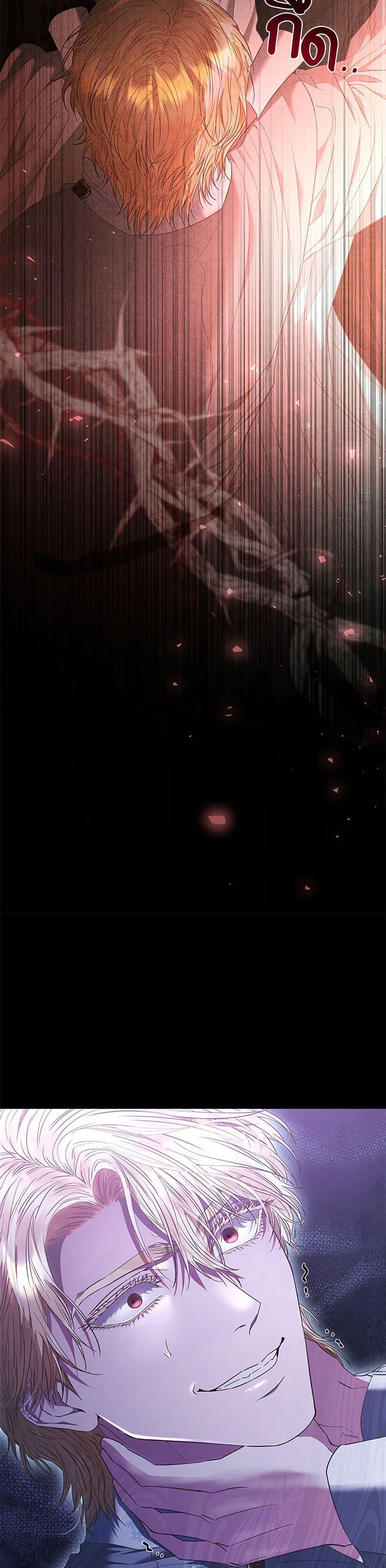 Manga-lc-com อ่านมังงะ อ่านการ์ตูน ออนไลน์ ฟรี My Evil Husband Is Obsessed With the Wrong Person ตอนที่ 1 2 3 4 5 6 7 8 9 10 11 12 13 14 ฟรี ไม่มีโฆษณา Manga-lc - อ่าน มังงะ อ่าน การ์ตูน ออนไลน์ อ่านมังงะ ฟรี