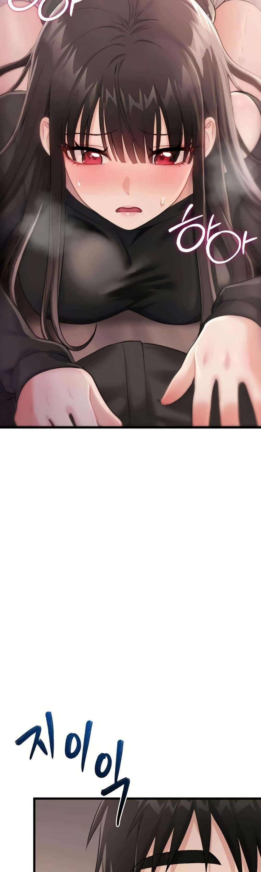 Doujin-Lc- อ่าน โดจิน มังฮวา เกาหลี ญี่ปุ่น จีน แปลไทย Banging My Way ตอนที่ 1 2 3 4 5 6 7 8 9 10 11 12 13 14 ฟรี ไม่มีโฆษณา อ่าน โดจิน Manhwa เกาหลี ญี่ปุ่น จีน เรามีครบ คัดมาให้เน้นๆ โดจิน 18+ รับประกันความฟินโดย  Doujin Lc