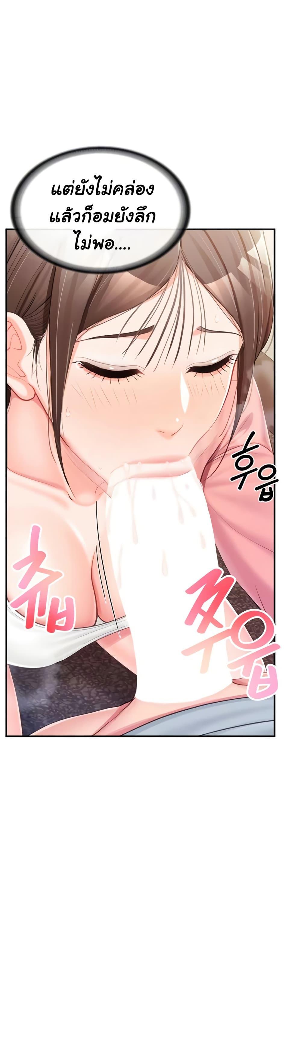 Doujin-Lc- อ่าน โดจิน มังฮวา เกาหลี ญี่ปุ่น จีน แปลไทย I am The Only ตอนที่ 1 2 3 4 5 6 7 8 9 10 11 12 13 14 ฟรี ไม่มีโฆษณา อ่าน โดจิน Manhwa เกาหลี ญี่ปุ่น จีน เรามีครบ คัดมาให้เน้นๆ โดจิน 18+ รับประกันความฟินโดย  Doujin Lc