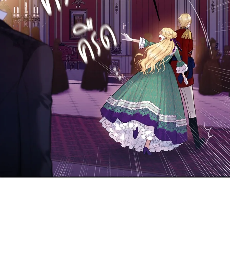 บาสเตียน ตอนที่ 9 รูปที่ 113