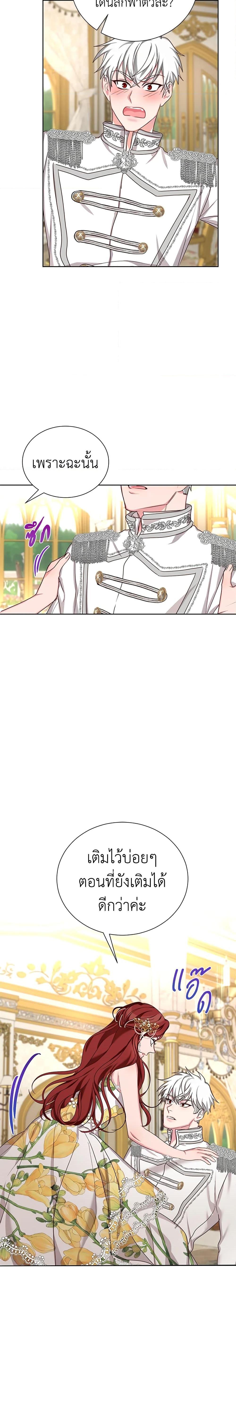 Manga-lc-com อ่านมังงะ อ่านการ์ตูน ออนไลน์ ฟรี I’ll Just Live On As A Villainess ตอนที่ 1 2 3 4 5 6 7 8 9 10 11 12 13 14 ฟรี ไม่มีโฆษณา Manga-lc - อ่าน มังงะ อ่าน การ์ตูน ออนไลน์ อ่านมังงะ ฟรี