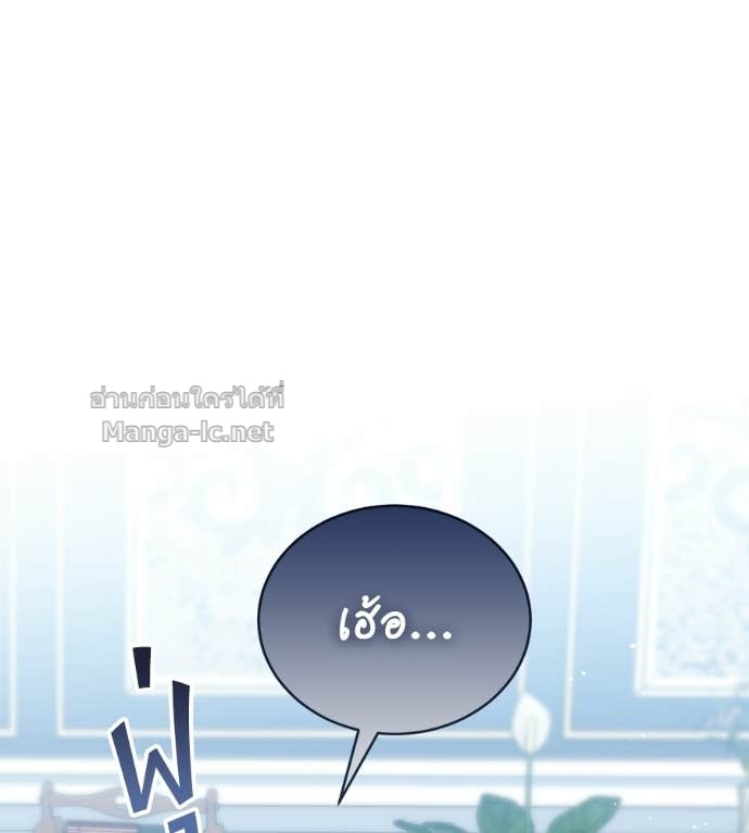 Doujin-Lc- อ่าน โดจิน มังฮวา เกาหลี ญี่ปุ่น จีน แปลไทย แกรนด์ดัชเชสล็อกมง ตอนที่ 1 2 3 4 5 6 7 8 9 10 11 12 13 14 ฟรี ไม่มีโฆษณา อ่าน โดจิน Manhwa เกาหลี ญี่ปุ่น จีน เรามีครบ คัดมาให้เน้นๆ โดจิน 18+ รับประกันความฟินโดย Doujin Lc