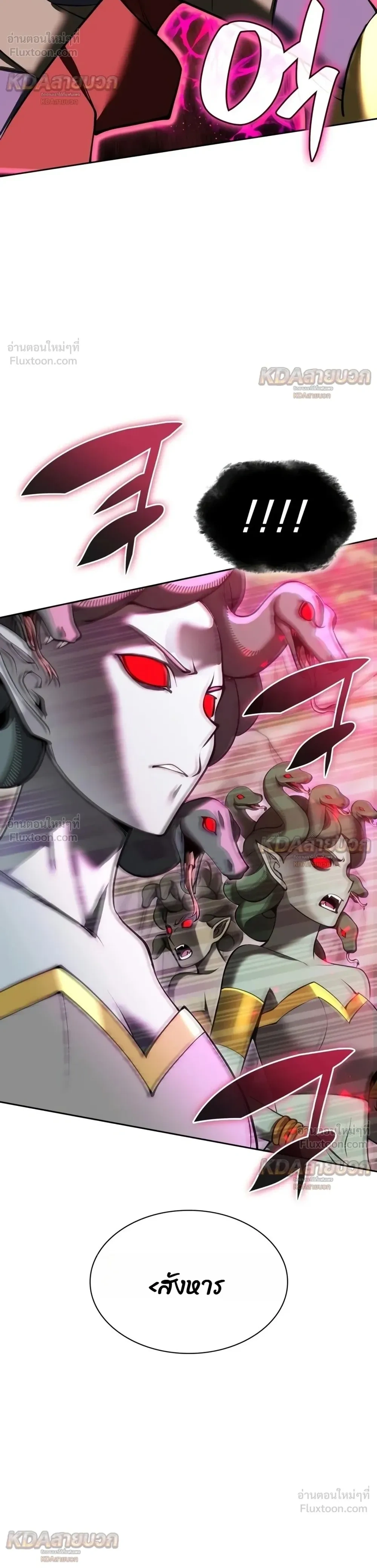 Manga-lc-com อ่านมังงะ อ่านการ์ตูน ออนไลน์ ฟรี Overgeared จ้าวแห่งยุทธภัณฑ์ ตอนที่ 1 2 3 4 5 6 7 8 9 10 11 12 13 14 ฟรี ไม่มีโฆษณา Manga-lc - อ่าน มังงะ อ่าน การ์ตูน ออนไลน์ อ่านมังงะ ฟรี