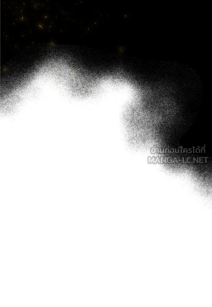 จักรพรรดิคลั่งรักที่เด็กกว่าฉันพันปี ตอนที่ 10 รูปที่ 45