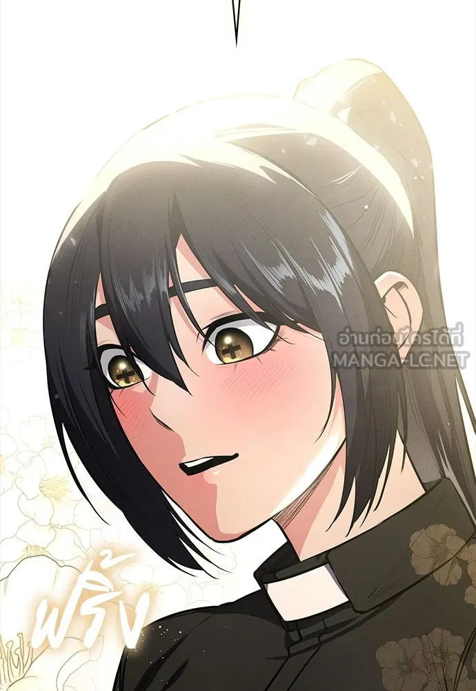 มือสังหารพันธุ์อมตะ ตอนที่ 60 รูปที่ 108