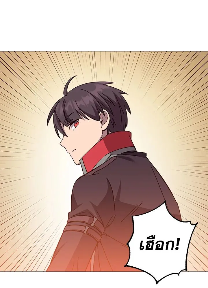 The Max Level Hero Has Returned การกล_บมาของว_รบ_ร_ษเวลต_น ตอนที่ ตอนที่ 177 รูปที่ 73
