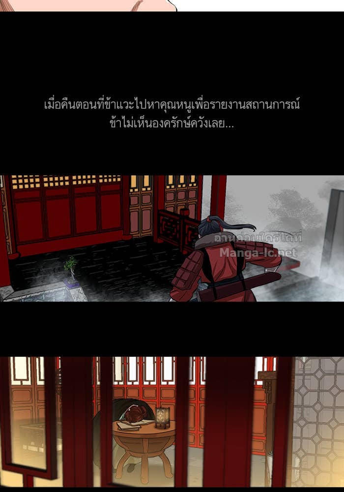 Doujin-Lc- อ่าน โดจิน มังฮวา เกาหลี ญี่ปุ่น จีน แปลไทย องครักษ์แห่งอัครสกุลจาง ตอนที่ 1 2 3 4 5 6 7 8 9 10 11 12 13 14 ฟรี ไม่มีโฆษณา อ่าน โดจิน Manhwa เกาหลี ญี่ปุ่น จีน เรามีครบ คัดมาให้เน้นๆ โดจิน 18+ รับประกันความฟินโดย Doujin Lc