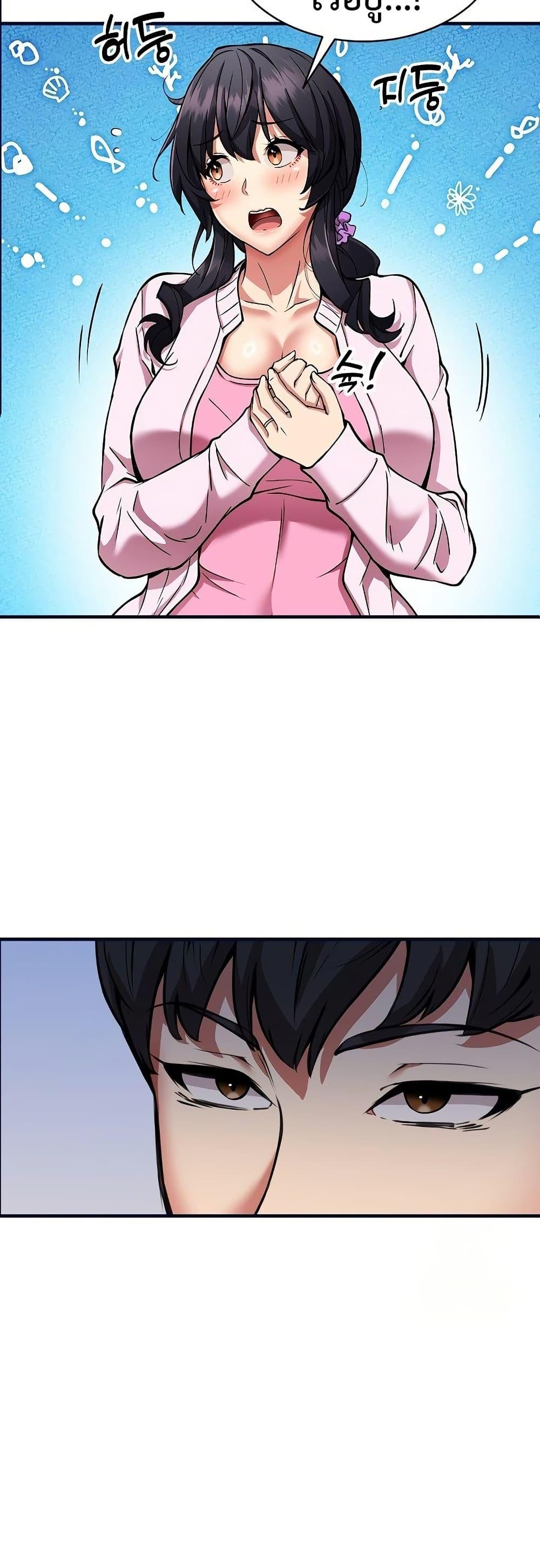 Doujin-Lc- อ่าน โดจิน มังฮวา เกาหลี ญี่ปุ่น จีน แปลไทย Driver in the New City ตอนที่ 1 2 3 4 5 6 7 8 9 10 11 12 13 14 ฟรี ไม่มีโฆษณา อ่าน โดจิน Manhwa เกาหลี ญี่ปุ่น จีน เรามีครบ คัดมาให้เน้นๆ โดจิน 18+ รับประกันความฟินโดย  Doujin Lc