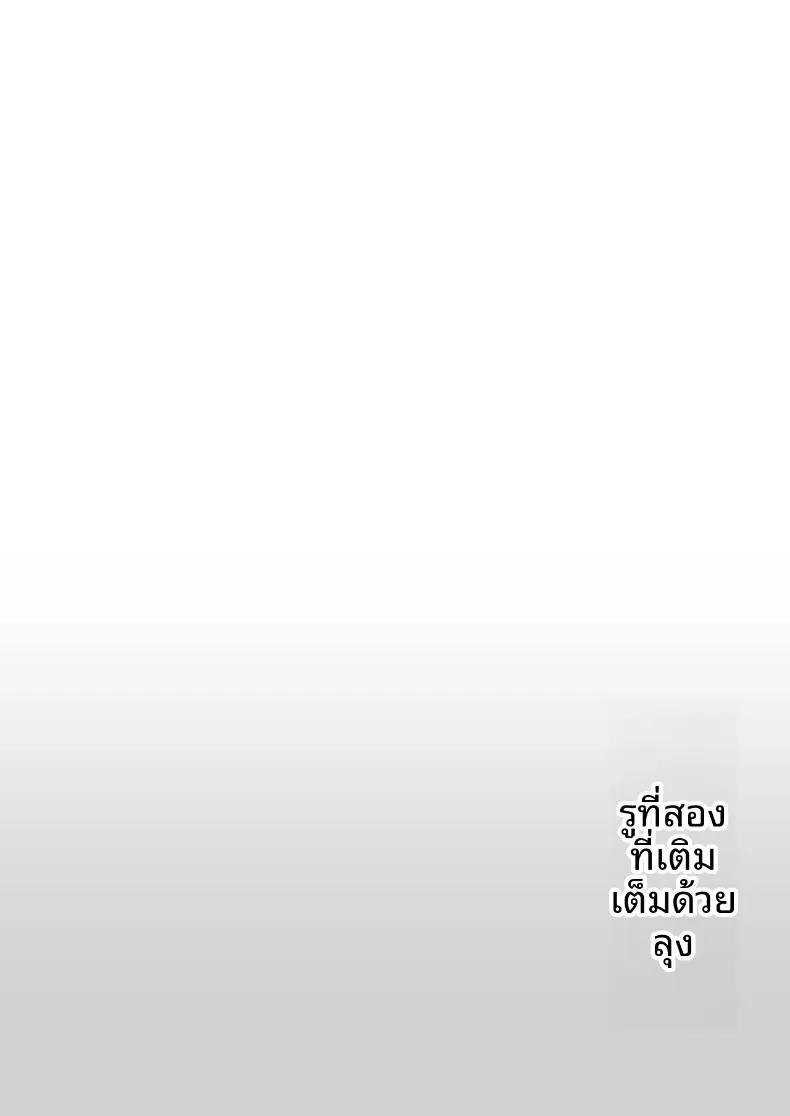 Doujin-Lc- อ่าน โดจิน มังฮวา เกาหลี ญี่ปุ่น จีน แปลไทย รูทั้งสองถูกเติมเต็มด้วยคุณลุง (Hoshi to Lucky) ตอนที่ 1 2 3 4 5 6 7 8 9 10 11 12 13 14 ฟรี ไม่มีโฆษณา อ่าน โดจิน Manhwa เกาหลี ญี่ปุ่น จีน เรามีครบ คัดมาให้เน้นๆ โดจิน 18+ รับประกันความฟินโดย  Doujin Lc
