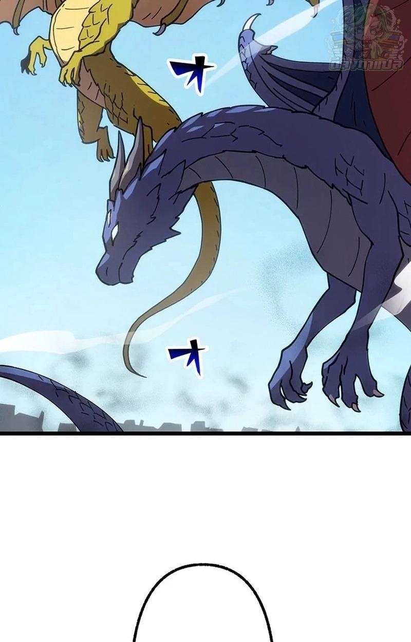 Manga-lc-com อ่านมังงะ อ่านการ์ตูน ออนไลน์ ฟรี Akari the Last Boss Girl ตอนที่ 1 2 3 4 5 6 7 8 9 10 11 12 13 14 ฟรี ไม่มีโฆษณา Manga-lc - อ่าน มังงะ อ่าน การ์ตูน ออนไลน์ อ่านมังงะ ฟรี