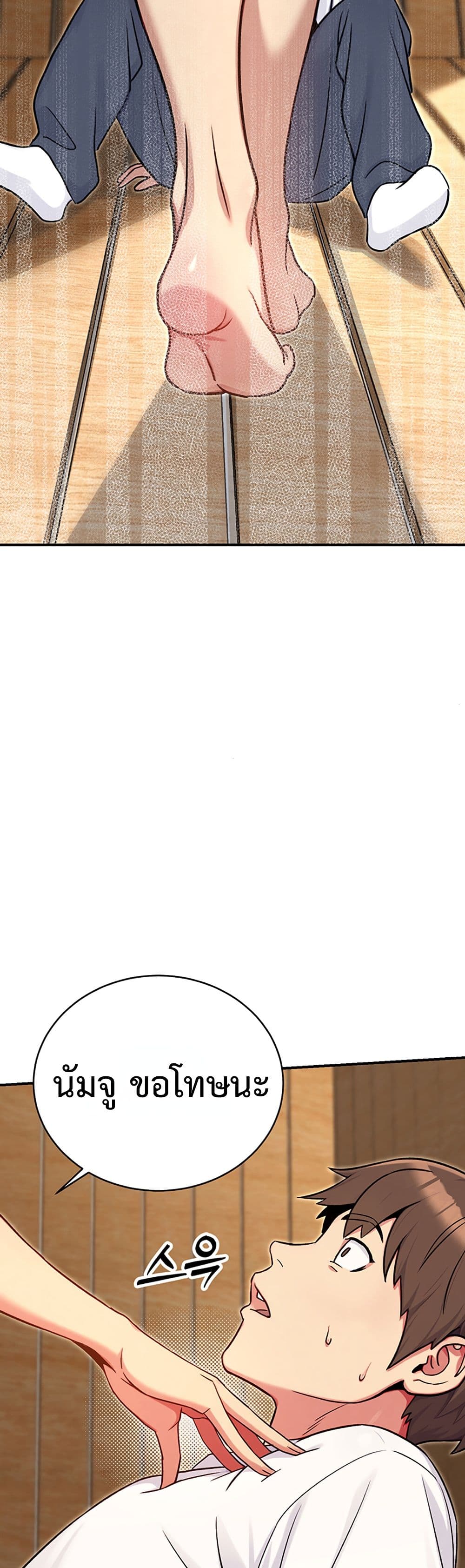 Doujin-Lc- อ่าน โดจิน มังฮวา เกาหลี ญี่ปุ่น จีน แปลไทย Love and Risk ตอนที่ 1 2 3 4 5 6 7 8 9 10 11 12 13 14 ฟรี ไม่มีโฆษณา อ่าน โดจิน Manhwa เกาหลี ญี่ปุ่น จีน เรามีครบ คัดมาให้เน้นๆ โดจิน 18+ รับประกันความฟินโดย  Doujin Lc