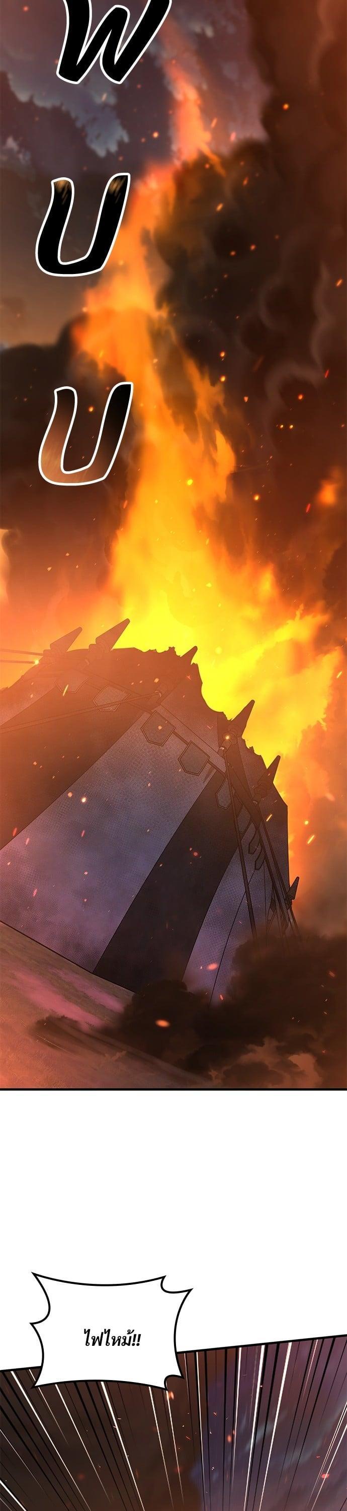 Manga-lc-com อ่านมังงะ อ่านการ์ตูน ออนไลน์ ฟรี Eternally Regressing Knight ตอนที่ 1 2 3 4 5 6 7 8 9 10 11 12 13 14 ฟรี ไม่มีโฆษณา Manga-lc - อ่าน มังงะ อ่าน การ์ตูน ออนไลน์ อ่านมังงะ ฟรี