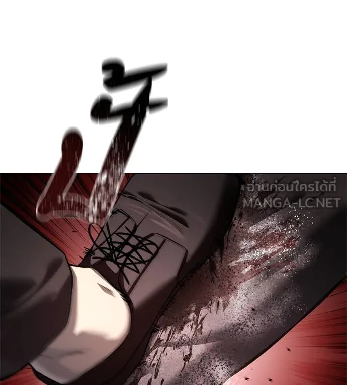 มัจจุราช ตอนที่ 9 รูปที่ 84