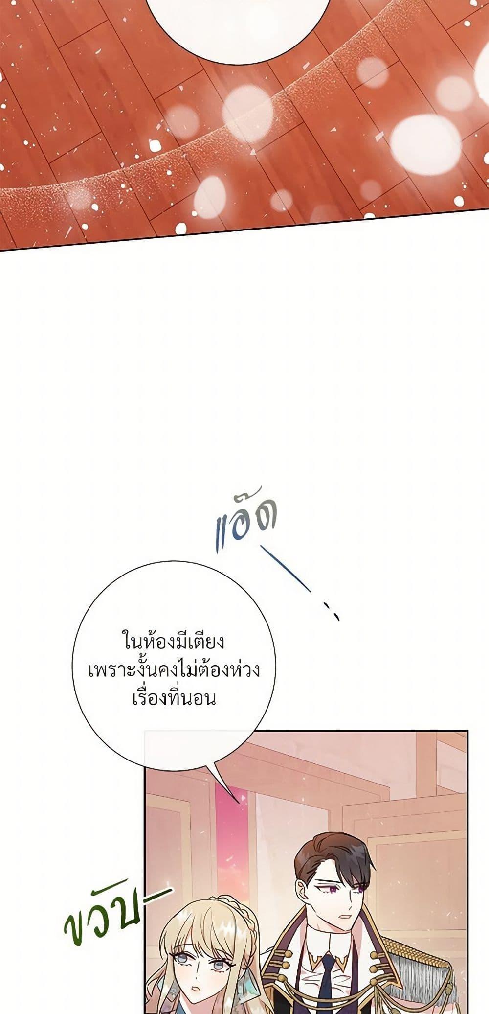 Manga-lc-com อ่านมังงะ อ่านการ์ตูน ออนไลน์ ฟรี Please Don’t Eat Me! ตอนที่ 1 2 3 4 5 6 7 8 9 10 11 12 13 14 ฟรี ไม่มีโฆษณา Manga-lc - อ่าน มังงะ อ่าน การ์ตูน ออนไลน์ อ่านมังงะ ฟรี