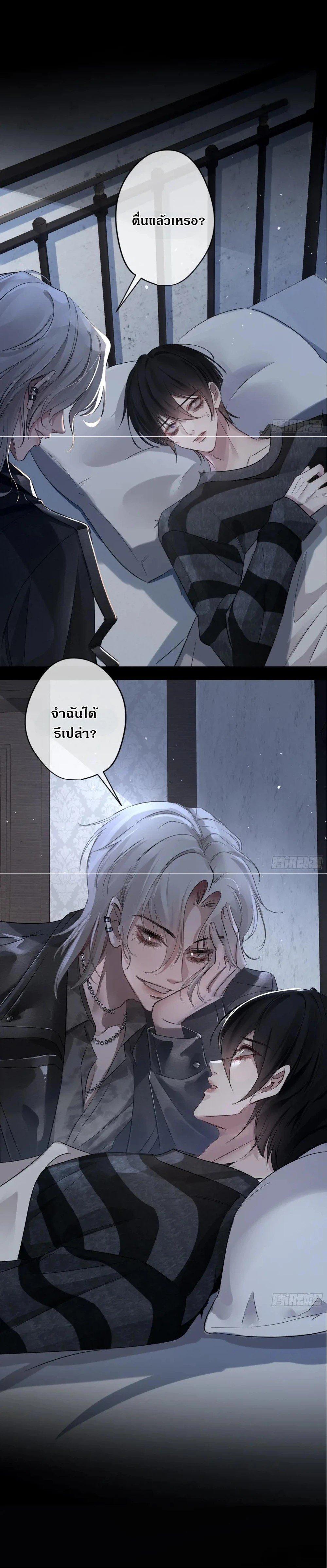 Manga-lc-com อ่านมังงะ อ่านการ์ตูน ออนไลน์ ฟรี Evil Baby ตอนที่ 1 2 3 4 5 6 7 8 9 10 11 12 13 14 ฟรี ไม่มีโฆษณา Manga-lc - อ่าน มังงะ อ่าน การ์ตูน ออนไลน์ อ่านมังงะ ฟรี