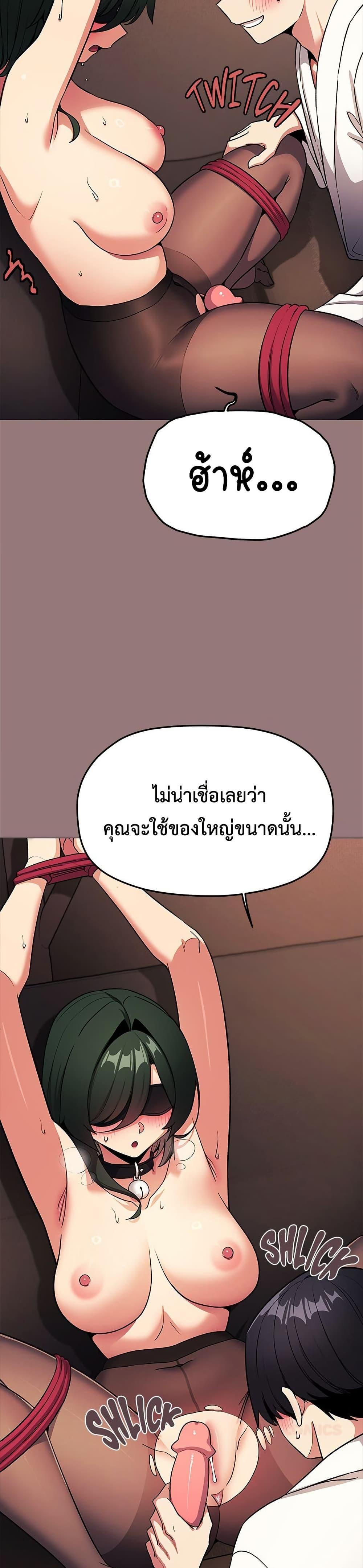 Doujin-Lc- อ่าน โดจิน มังฮวา เกาหลี ญี่ปุ่น จีน แปลไทย Stop Smoking ตอนที่ 1 2 3 4 5 6 7 8 9 10 11 12 13 14 ฟรี ไม่มีโฆษณา อ่าน โดจิน Manhwa เกาหลี ญี่ปุ่น จีน เรามีครบ คัดมาให้เน้นๆ โดจิน 18+ รับประกันความฟินโดย  Doujin Lc