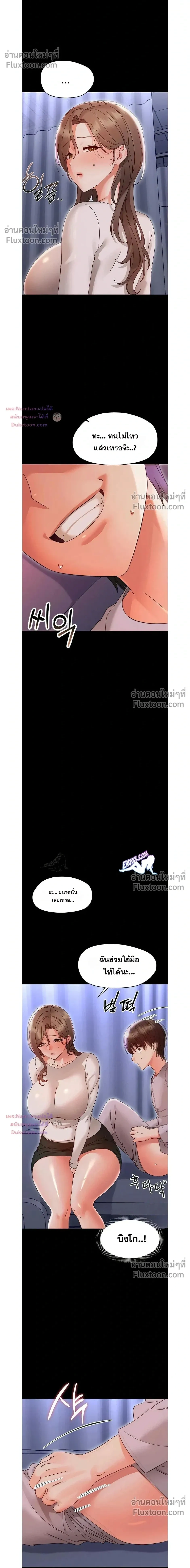 Doujin-Lc- อ่าน โดจิน มังฮวา เกาหลี ญี่ปุ่น จีน แปลไทย Small Beast ไอ้เด็กนี่มันร้ายยยย ตอนที่ 1 2 3 4 5 6 7 8 9 10 11 12 13 14 ฟรี ไม่มีโฆษณา อ่าน โดจิน Manhwa เกาหลี ญี่ปุ่น จีน เรามีครบ คัดมาให้เน้นๆ โดจิน 18+ รับประกันความฟินโดย  Doujin Lc