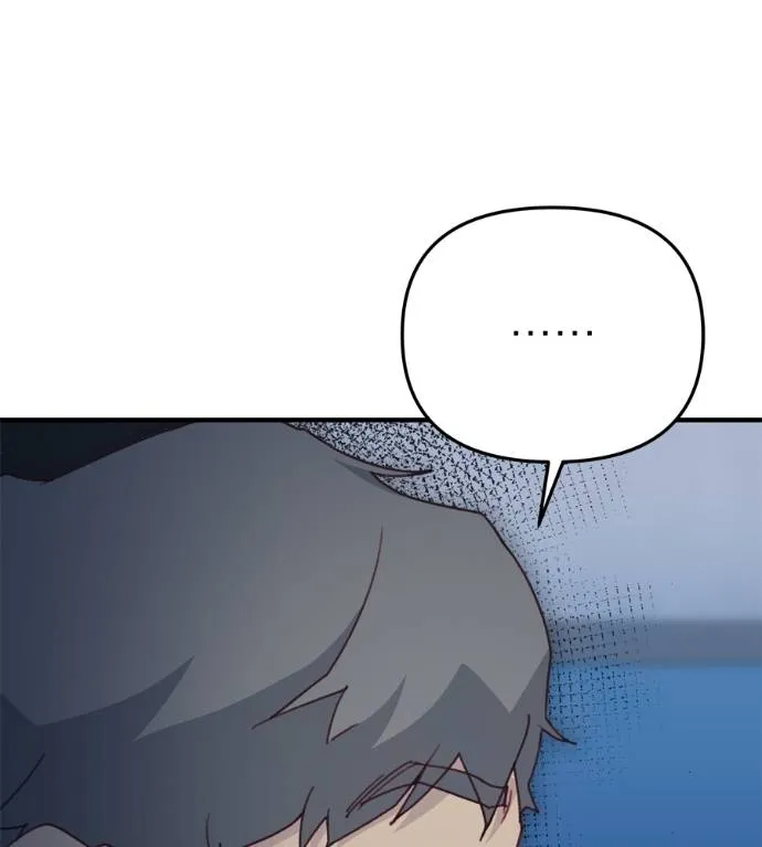 Spy House ตอนที่ 42 รูปที่ 35