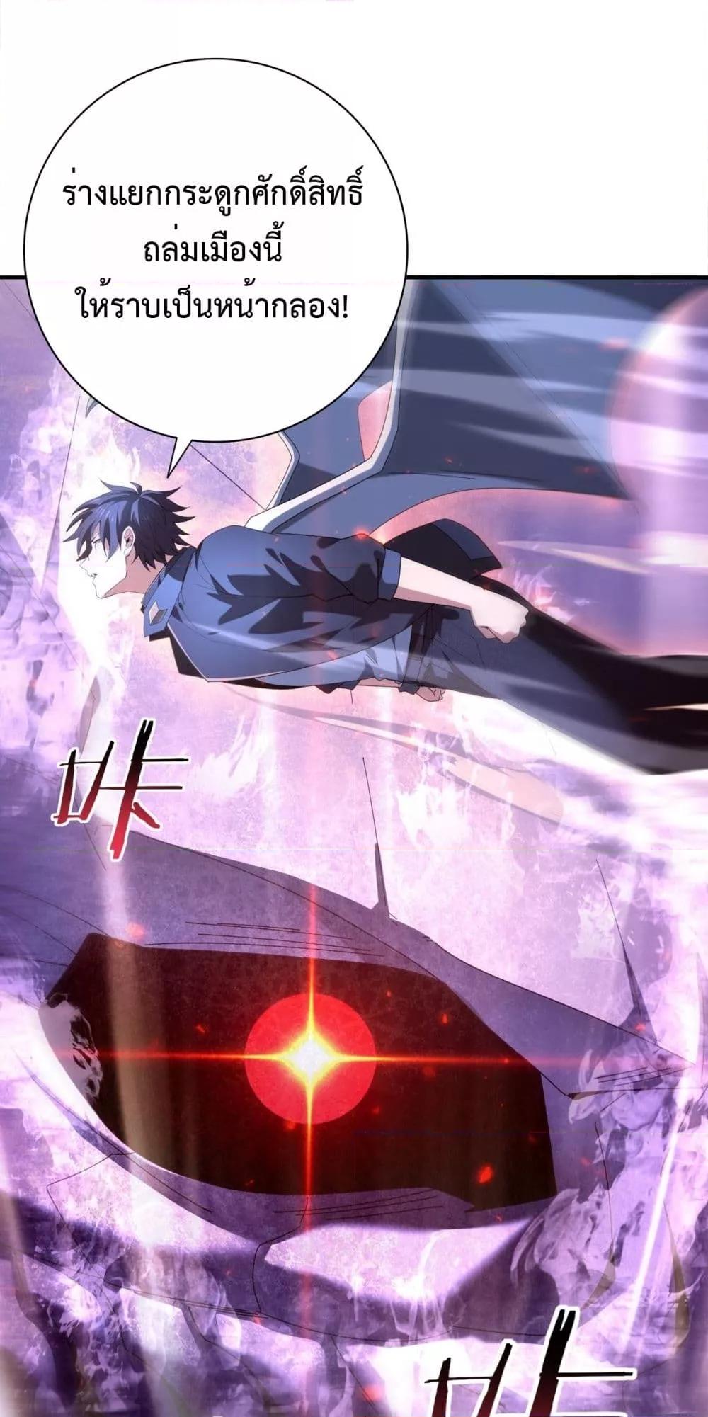 Manga-lc-com อ่านมังงะ อ่านการ์ตูน ออนไลน์ ฟรี IamDrakoMajs ตอนที่ 1 2 3 4 5 6 7 8 9 10 11 12 13 14 ฟรี ไม่มีโฆษณา Manga-lc - อ่าน มังงะ อ่าน การ์ตูน ออนไลน์ อ่านมังงะ ฟรี